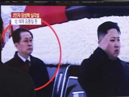 Kuzey Kore'nin diktatör başkanı eniştesini idam ettirdi