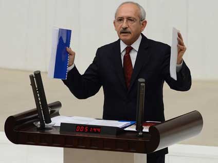 Hedefteki kurum Sayıştay'dan açıklama