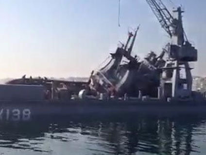 Facianın görüntüleri ortaya çıktı