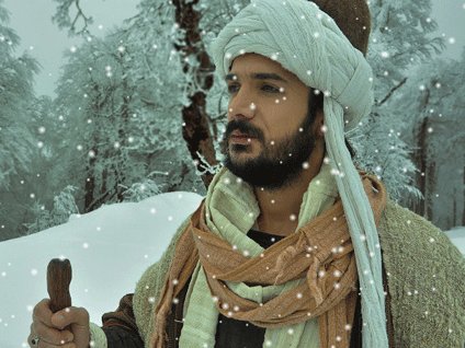 Yunus Emre Aşkın Sesi vizyona girdi