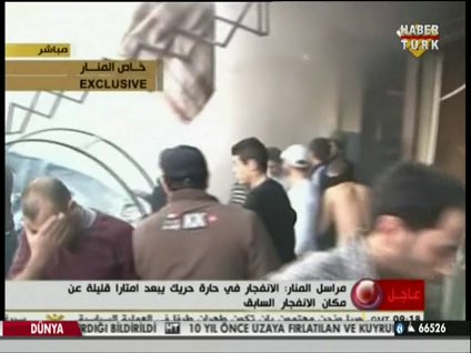 Beyrut'ta şiddetli patlama!