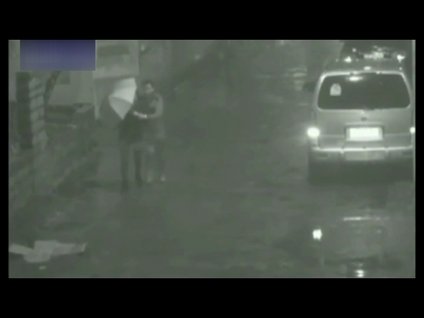 Sevgiliye inanılmaz tuzak