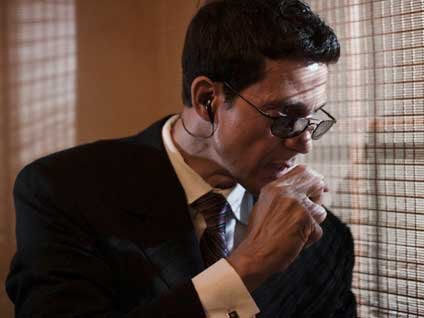 Milli İstihbarat Teşkilatı'na yeni kalkan