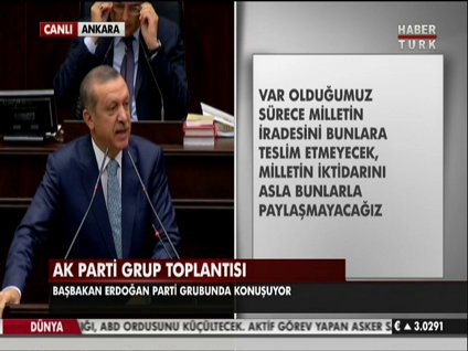 Başbakan Erdoğan'dan 'ses kaydı' açıklaması