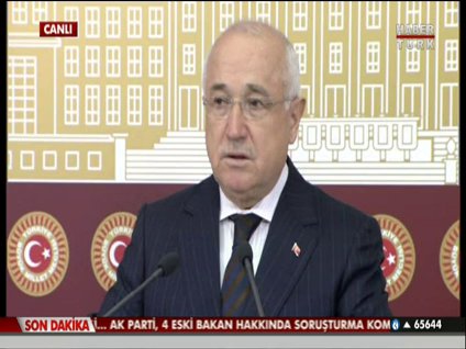 Cemil Çiçek'ten flaş fezleke açıklaması