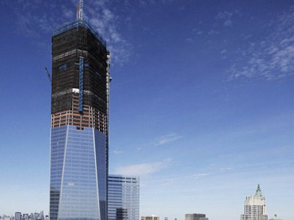 104 katlı binadan atladı, polis tutukladı!