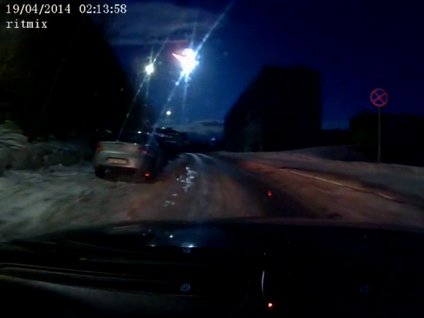 "Rusya'ya meteor düştü" iddiası!