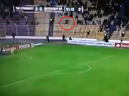 Hayalet kameraya yakalandı!