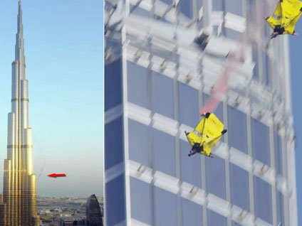 Dünya'nın en yüksek binasından atladılar