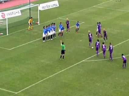 Serbest vuruşun böylesi!