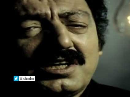 Skala 10 Mayıs Cumartesi