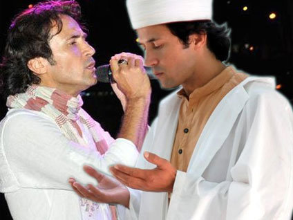 Diyanet rockçı imamla ilgili son kararını verdi