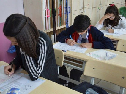 MEB, TEOG sınav sonuçlarını açıkladı