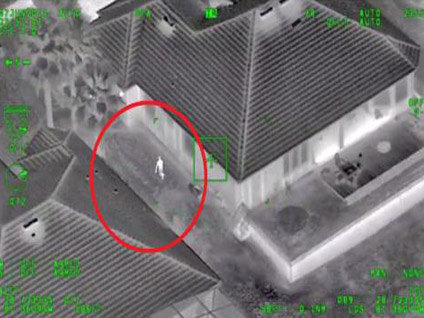 Polis helikopterine lazer tutunca