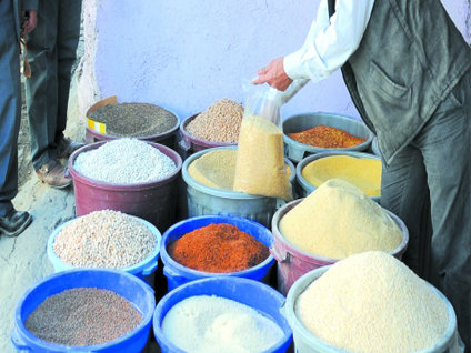 Ramazan ayı öncesi fiyatı artan gıdalar