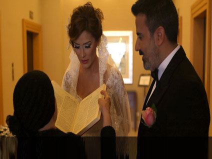 Nikahtan önce Kuranı Kerim...