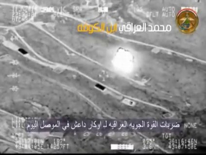 Irak ordusu IŞİD'e havadan saldırdı