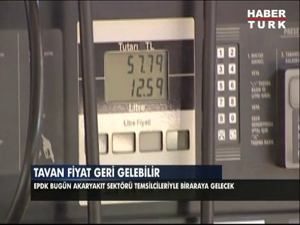 Akaryakıt sektörü EPDK ile fiyat görüşmesi yapacak