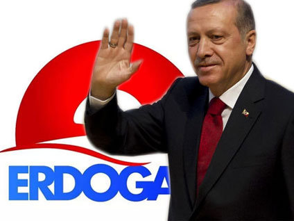 Başbakan Erdoğan'dan sonra AK Parti'de ne olacak?