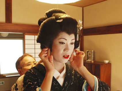 Japonya'nın en yaşlı geyşası