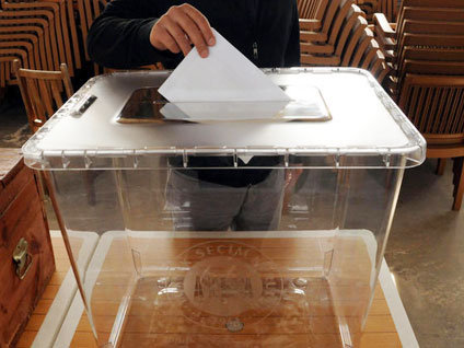 Cumhurbaşkanı adayları seçim için bağış ve yardım topluyor