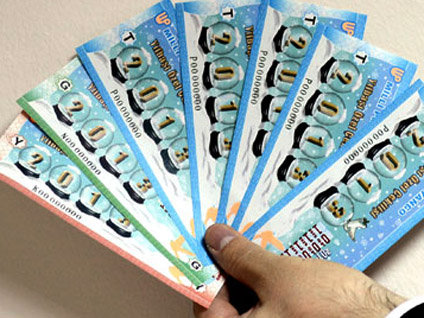 Şans oyunları lisanslı olarak özelleştiriliyor