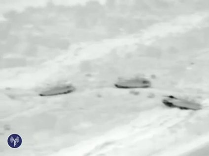 İsrail Gazze Şeridi'ne böyle girdi!