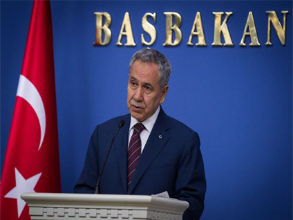 Bakanlar Kurulu'ndan Gazze kararı: 3 günlük yas ilan edildi