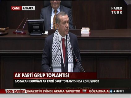 Başbakan Erdoğan: Belki de son kez bu kürsüde konuşuyorum