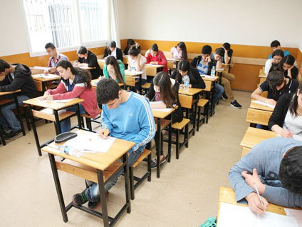 Merakla beklenen LYS sonuçları açıklandı