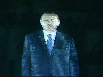 Yeni gözde "Hologram"