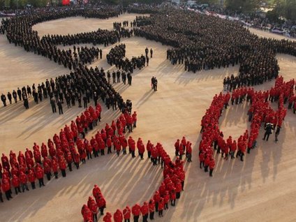 6 bin kişilik "Atatürk Portresi"