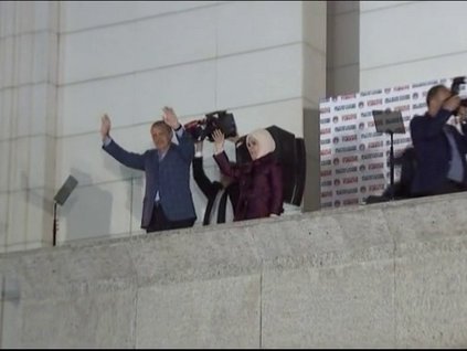 3.Havalimanının ismi ne olacak ?