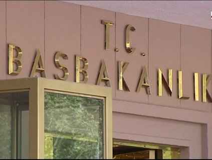 "Gizli Arşiv" açıklaması