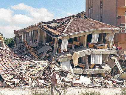 Burdur'da 4,8'lik deprem