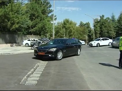 "Makam Otosu" ayarı