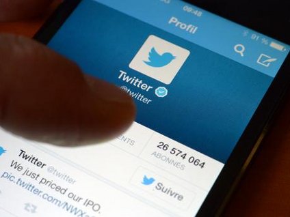 Twitter heyetiyle ne konuşuldu?