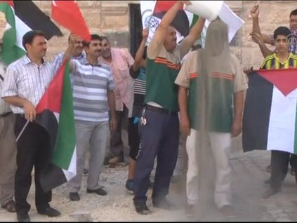 Gazze için bir kova kum