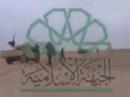 ABD'nin IŞID'i bombaladığı anlar