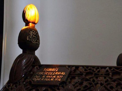 Tillo'da Güneş hadisesi