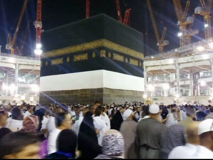 Kabe'de tarihi inşaat