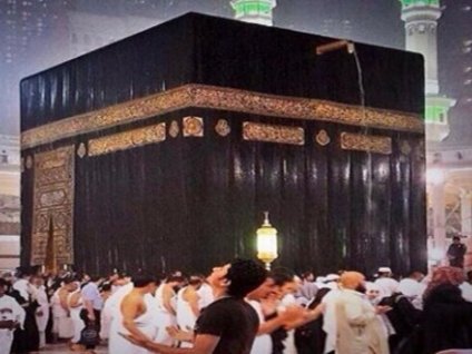 Kabe'de yağmur sevinci