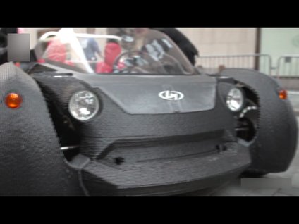 Bu araba yazıcıdan çıktı!