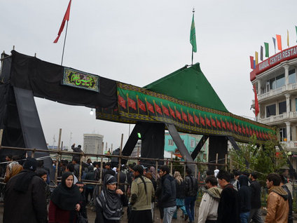 Şiilerin Kerbela Matemi