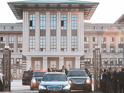 Başbakanlık'tan açıklama