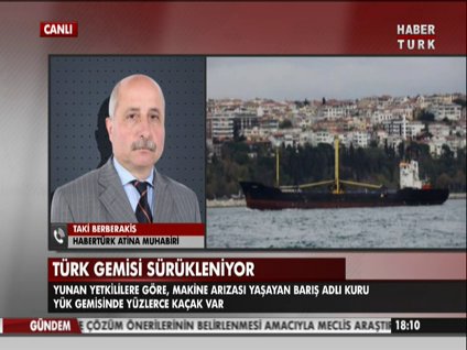 Türk gemisi fırtına nedeniyle sürükleniyor