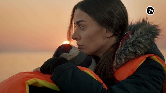 Ezra 3. Fragman / Yakında