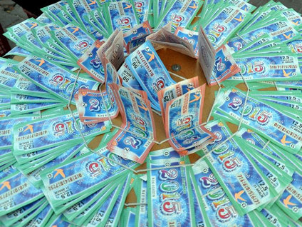 50 milyonluk hayale ilgi yoğun