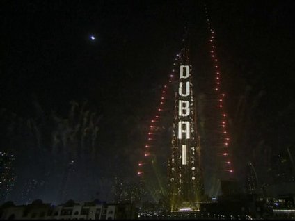 Dubai yeni yıla böyle girdi