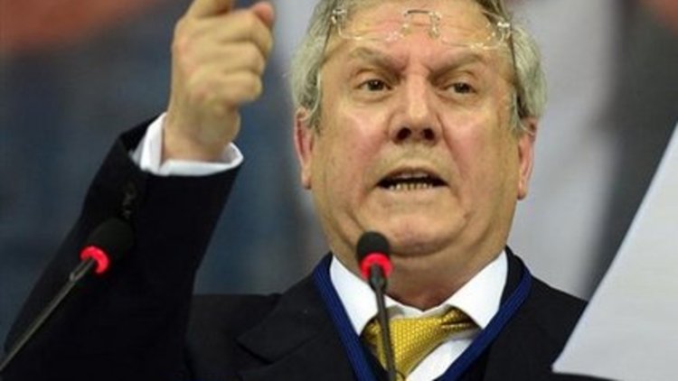 Aziz Yıldırım bugün yeniden hakim karşısında